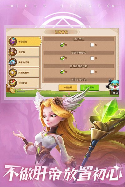 ���������׿������v1.17.0