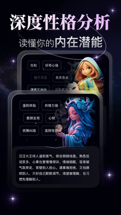 �¼���׿��v2.0.28