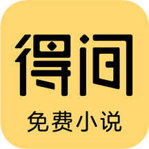 �ü�С˵���°�����Ķ�С˵����v1.0