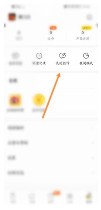 得间免费小说2025最新版