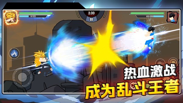 ����Ӣ�۴��Ҷ����°�v1.2.5