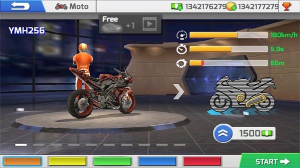 ��ʵĦ��������Ϸ�ٷ���׿��v1.4.0