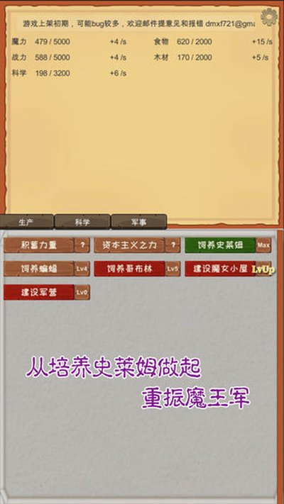 ħ������������Ѱ�׿��v3.60