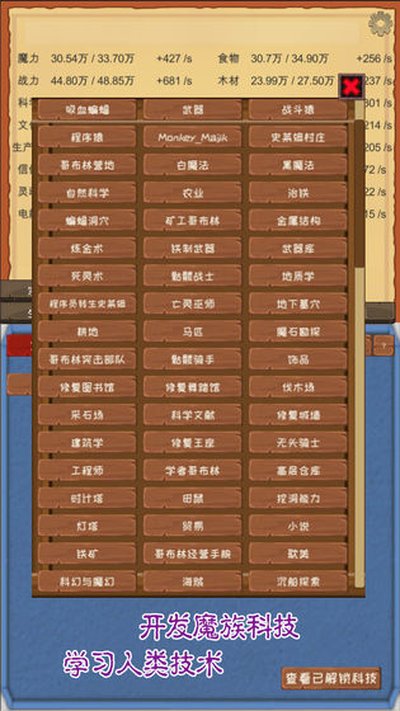 ħ������������Ѱ�׿��v3.60