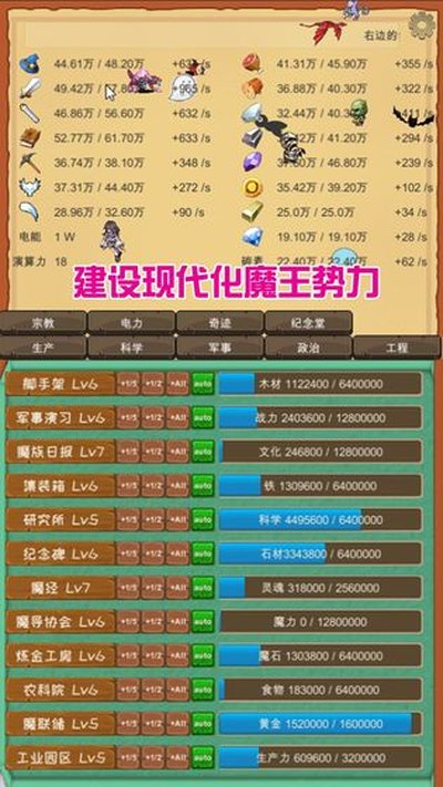 ħ������������Ѱ�׿��v3.60