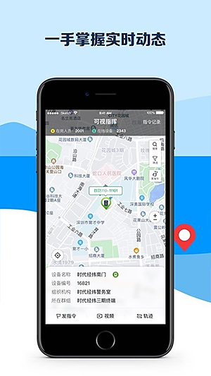 ƽ�����ڹٷ���v4.1.6