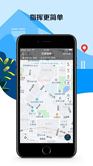 ƽ�����ڹٷ���v4.1.6