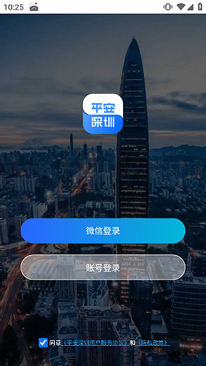 ƽ�����ڹٷ���v4.1.6