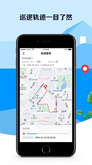ƽ�����ڹٷ���v4.1.6