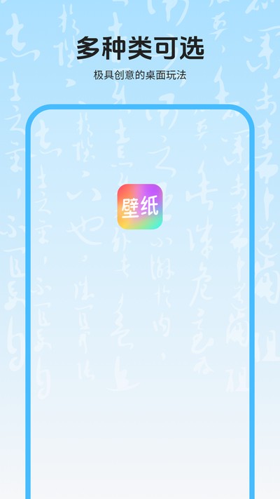 ��ֽ�����ٷ���v1.0