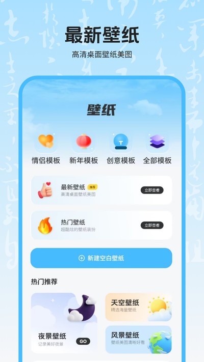 ��ֽ�����ٷ���v1.0