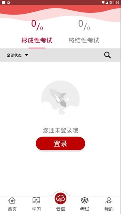 ���ܽ�����׿��v3.0.40