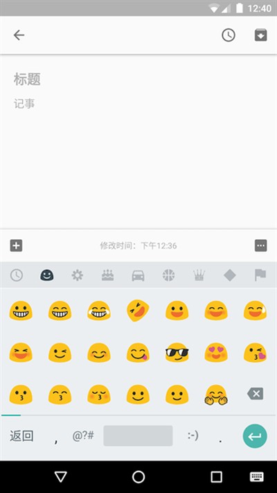 �ȸ�ƴ�����뷨(Googleƴ������)2026���°�v5.0.35.208789526-k8