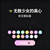 ������Ů�����İ�׿��v1.0