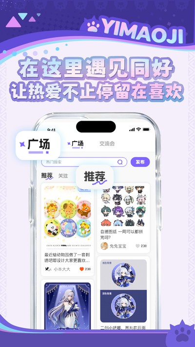 ��è���ֻ���v1.7.2