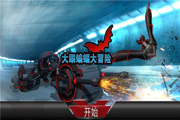 ���������ð�������������v1.1