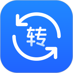 �ļ���ʽת�����߹ٷ���v1.0.0