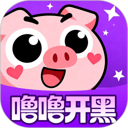 噜噜开黑官方版v1.0.0