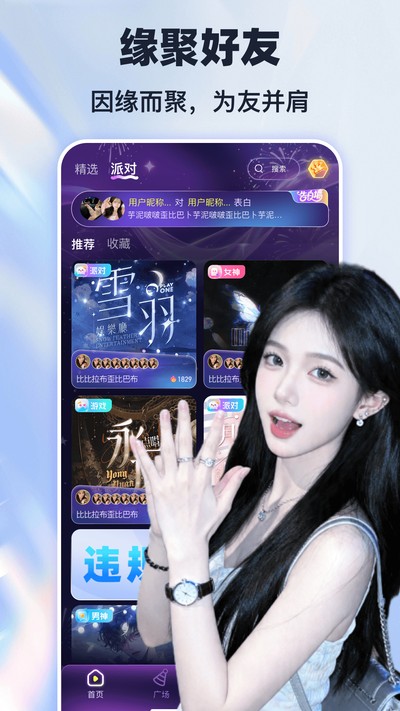 ���࿪�ڹٷ���v1.0.0