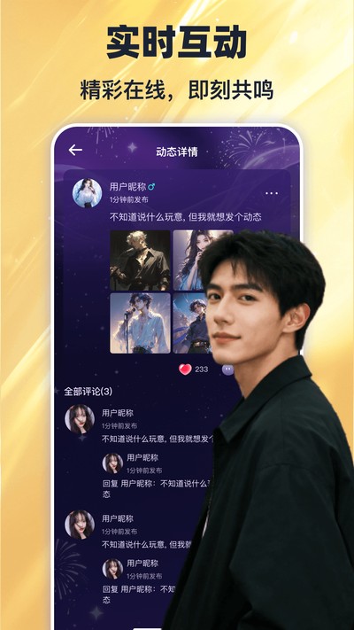 ���࿪�ڹٷ���v1.0.0