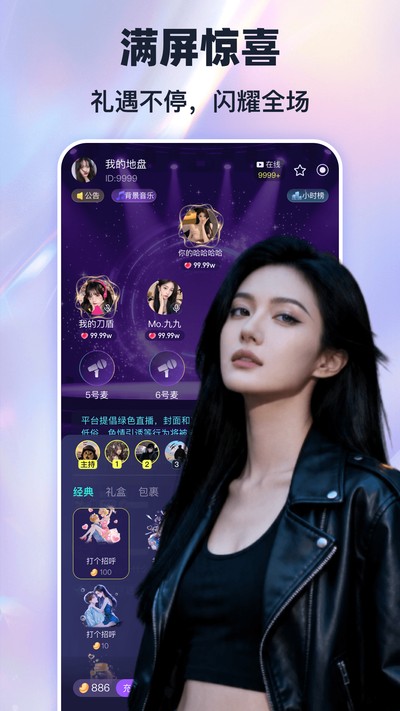 ���࿪�ڹٷ���v1.0.0