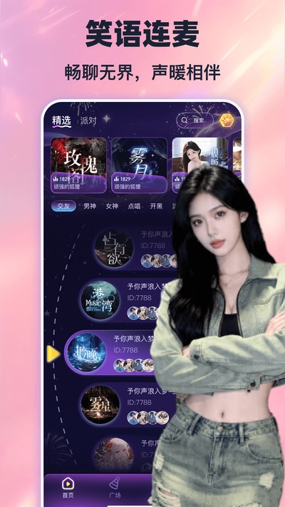 ���࿪�ڹٷ���v1.0.0