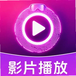 ��ѿ�ר��˽ӰƬ��׿������v1.0.0