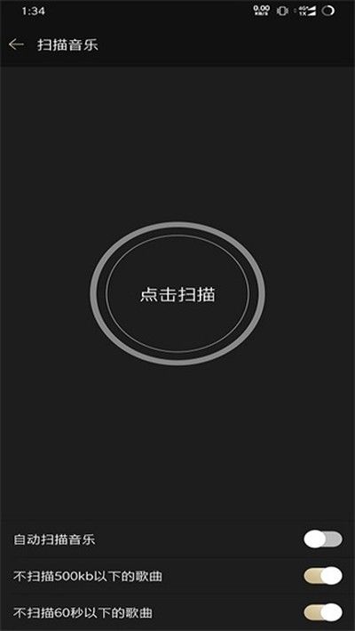 ɽ�����ְ�׿��v1.9.1