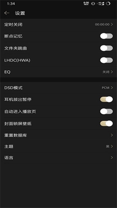 ɽ�����ְ�׿��v1.9.1