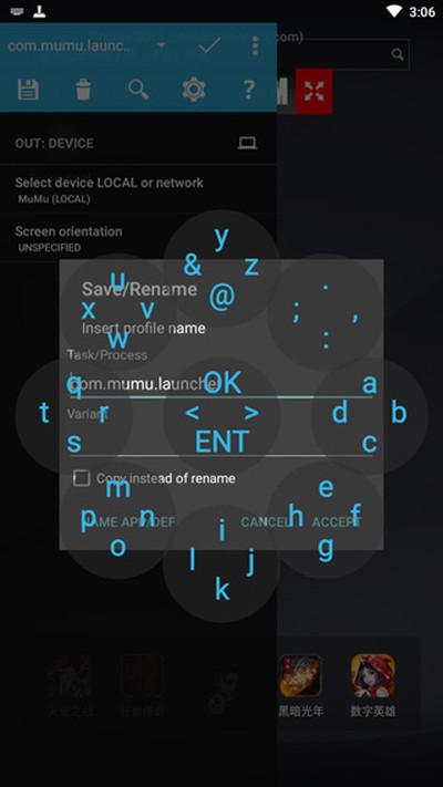 �����ֱ����İ�v3.7.8