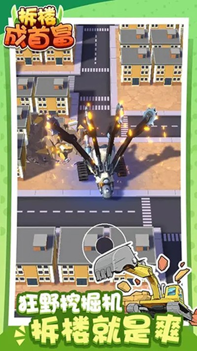 ��¥���׸����ò˵���v1.9