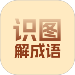 ʶͼ����������ٷ�������v1.0.0