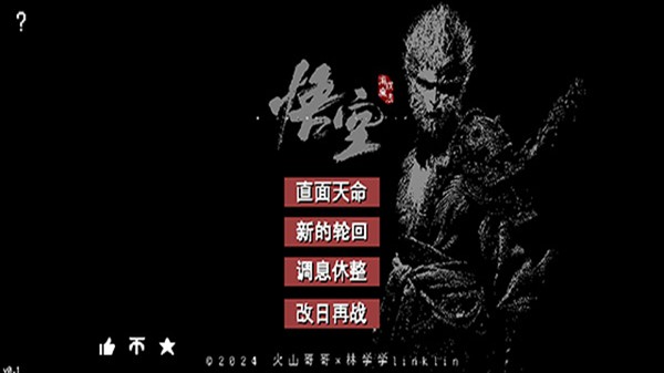 �������ذ���ʽ��v0.2.1