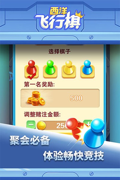 ���������2026���°�v1.0.8
