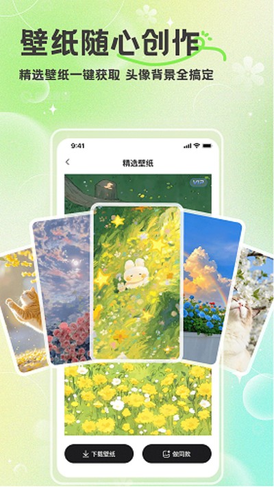 ��Ȥ��ֽ�ٷ���v1.1