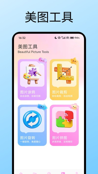 ������Ƶ�ٷ���v1.2