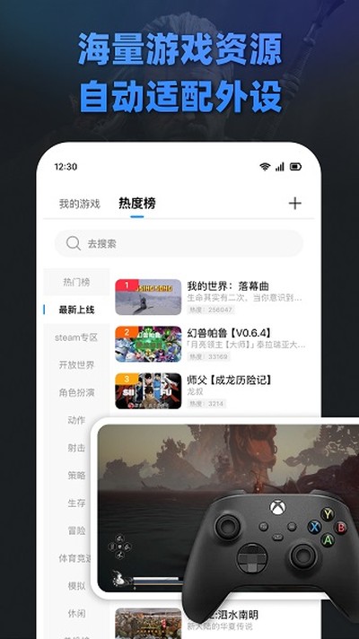 �����Ƶ������°�v1.6.5