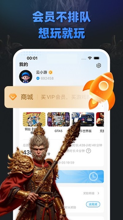 �����Ƶ������°�v1.6.5