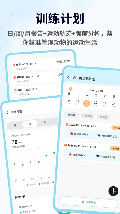 ��ſ����ٷ���v1.0.5