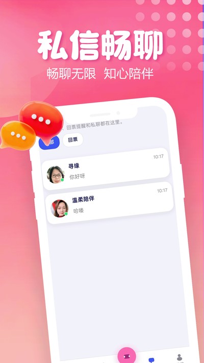 �����ѹٷ���v1.1.0