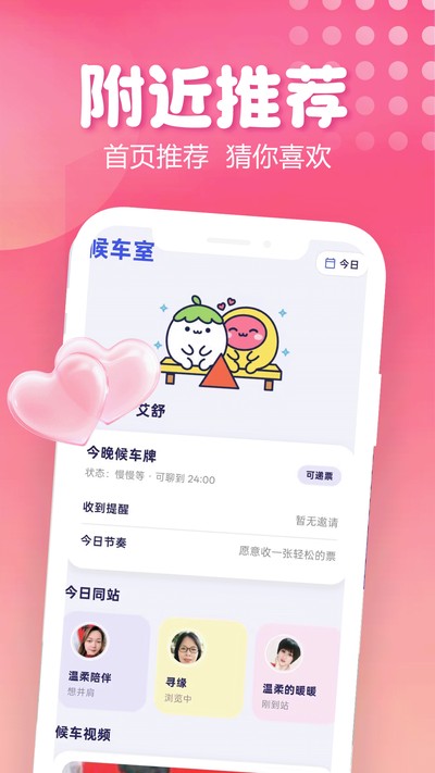 �����ѹٷ���v1.1.0