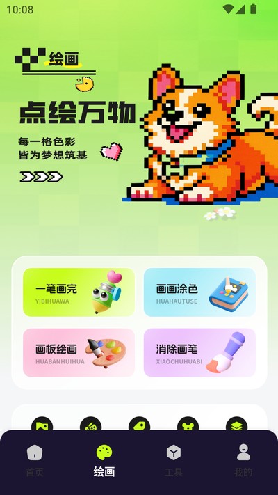 ������ֽ�ٷ���v1.0.0