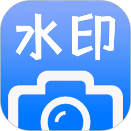 ˮӡ��Ƭ����ٷ���v1.1