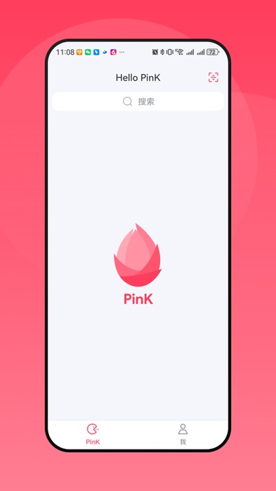 Hello PinK��׿��v1.0.1