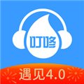 ����fm���ϵ�̨���°�v4.3.3.06