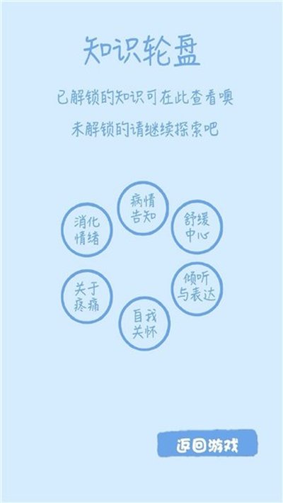 ��Ҫ���˵�ټ���Ѱ�׿��v1.00.28