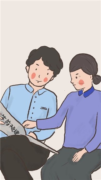 ��Ҫ���˵�ټ���Ѱ�׿��v1.00.28