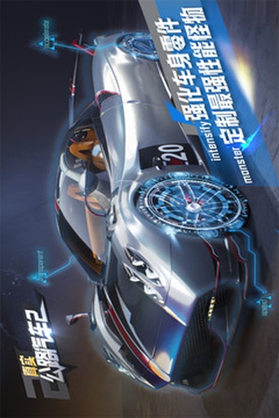 ��ʵ��·����2��Ѱ�v1.1.8.407.402.1113