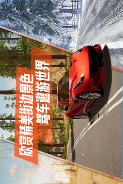��ʵ��·����2��Ѱ�v1.1.8.407.402.1113