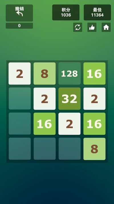 2048���������������°�v1.4